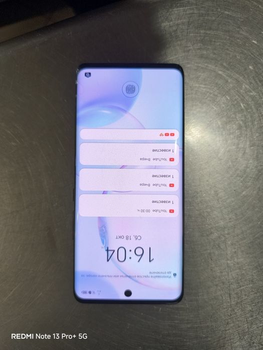 Honor 50 Без следи от употреба