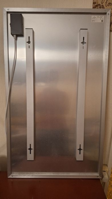 Wonderwall Art 600W 100,5х59,5 см Инфрачервен панел с картина Целувка