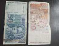 Vand bacnote 100 si 50 kuna