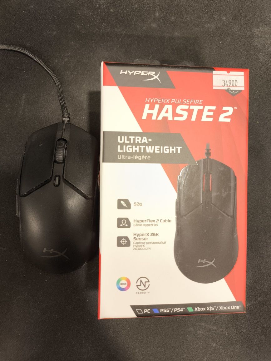 Мышка hyperX pulsefire Haste 2