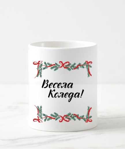 Керамична чаша различни видове