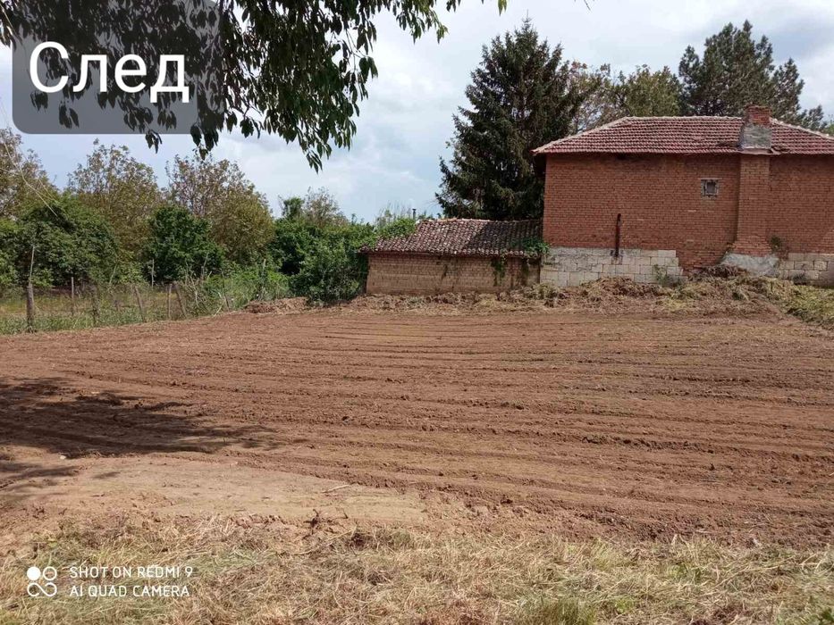 Косене на трева, почистване на силно обраснали места, коренене,рязане