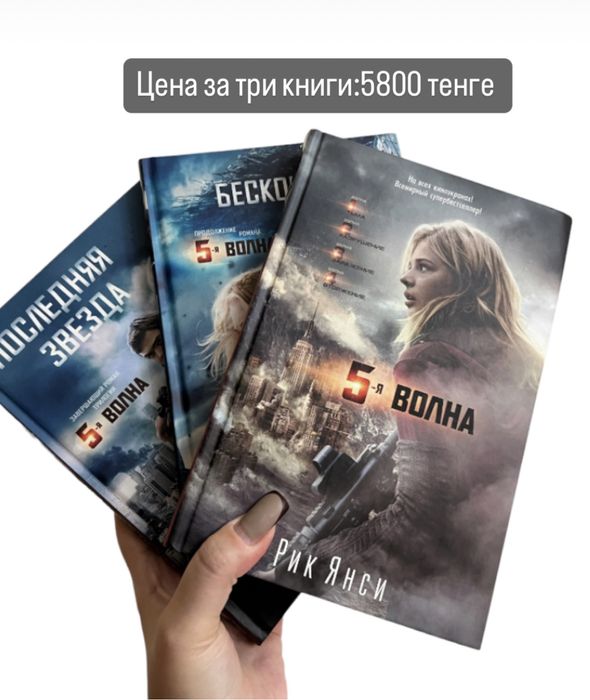 бумажный дом, сила подсознания, хорошо быть тихоней, если я останусь