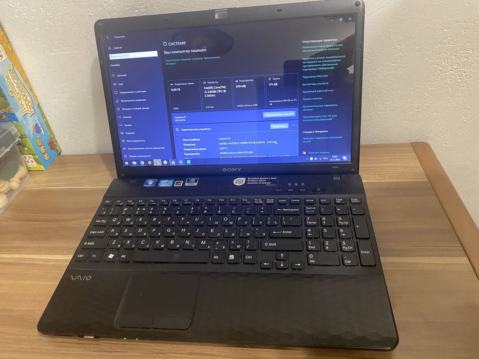 Sony Vaio PCG-71812V