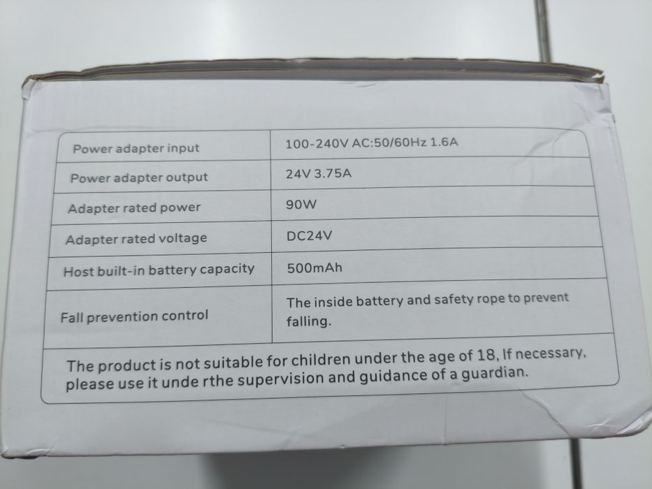 Робот Стеклоочиститель