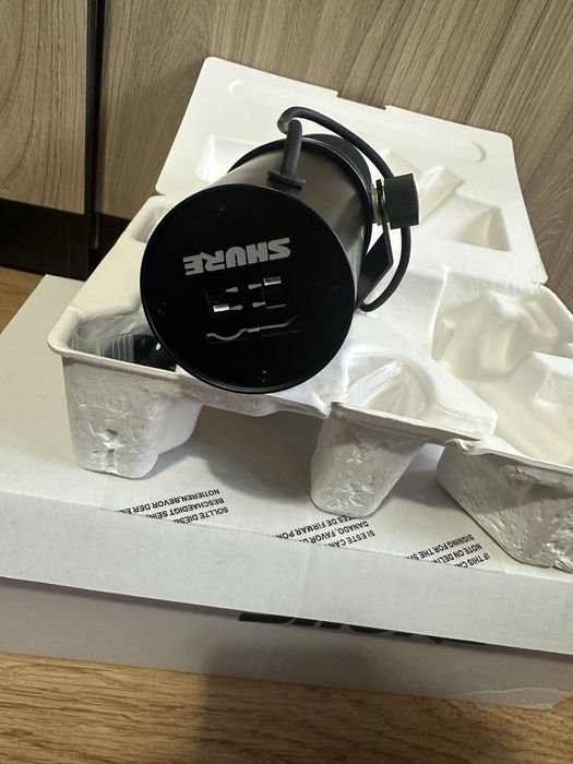 Microfon de Podcasturi - Shure SM7B