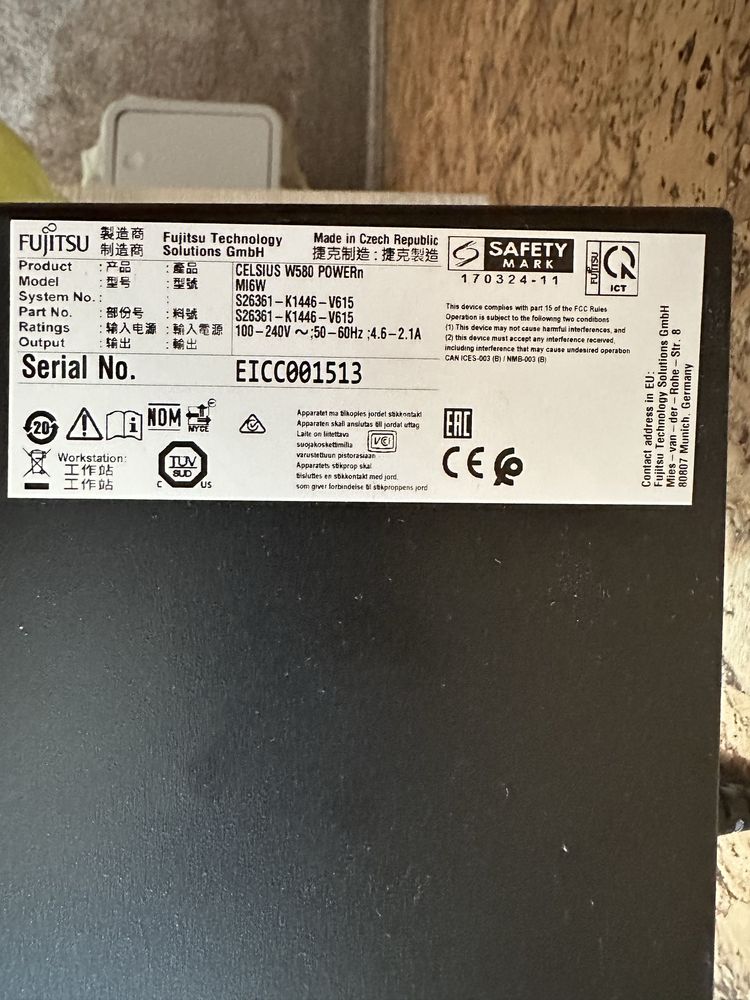 Компютър Fujitsu Celsius W 580