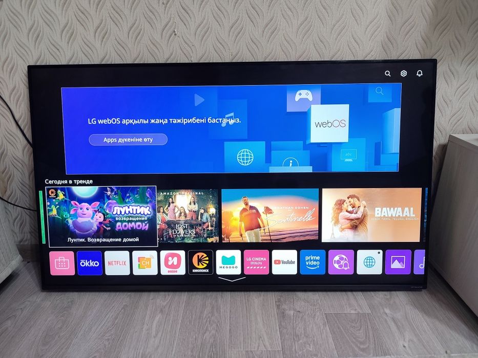 Телевизор LG NANO 124 см диагональ Смарт