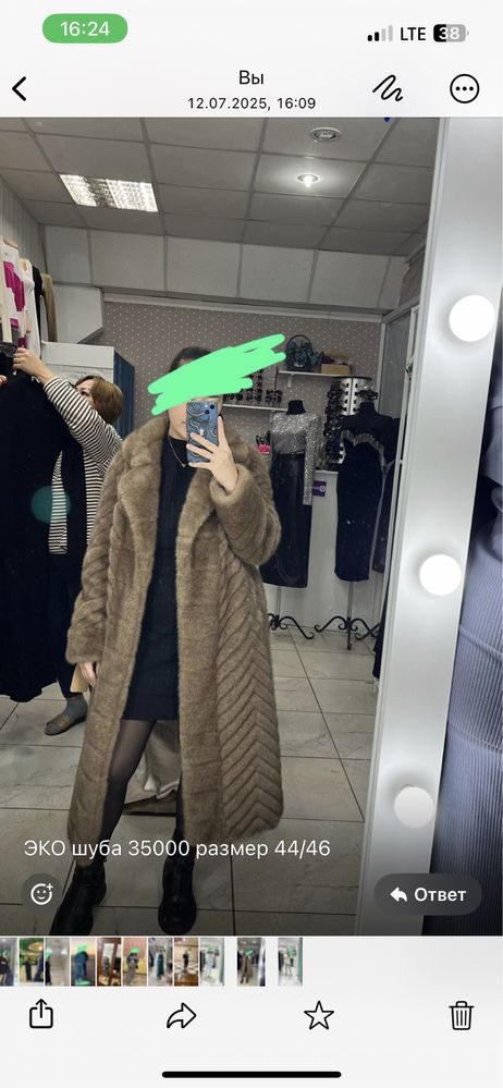 Продам платья и одежда для беременных а также жко шубка