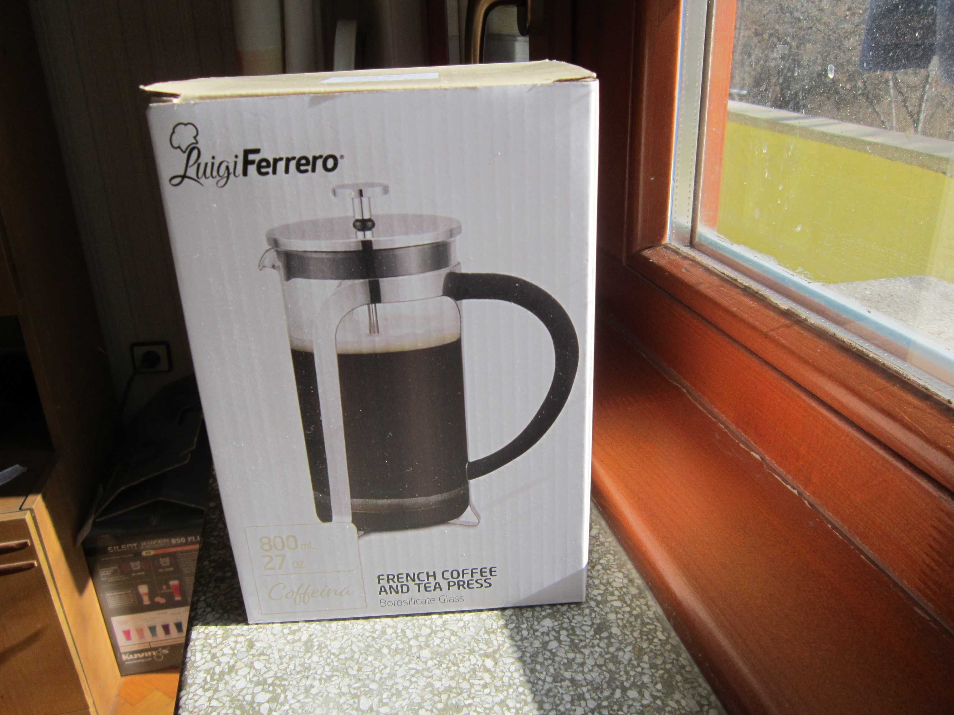 Нова преса за кафе и чай "Coffeina"