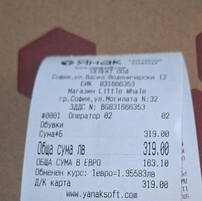 Боси Обувки Vivobarefoot Primus Trail Knit FG Mens Ultimate Gray EU 43