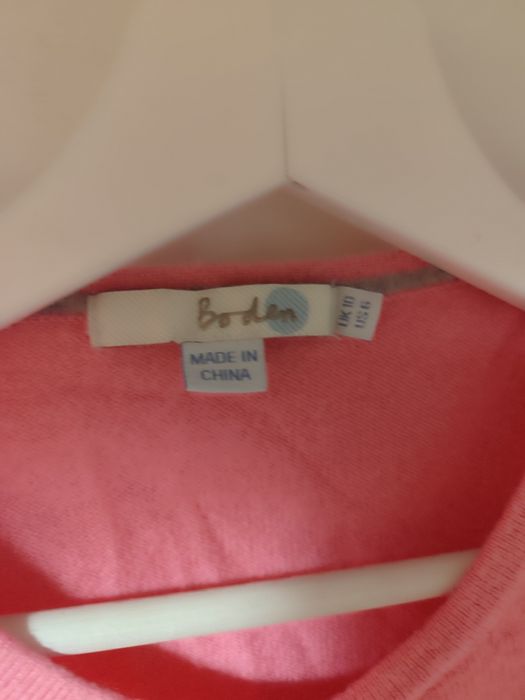 BODEN 100%Kashmere