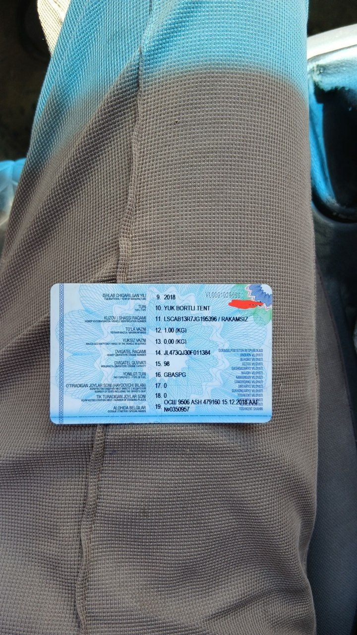 Changan sotiladi