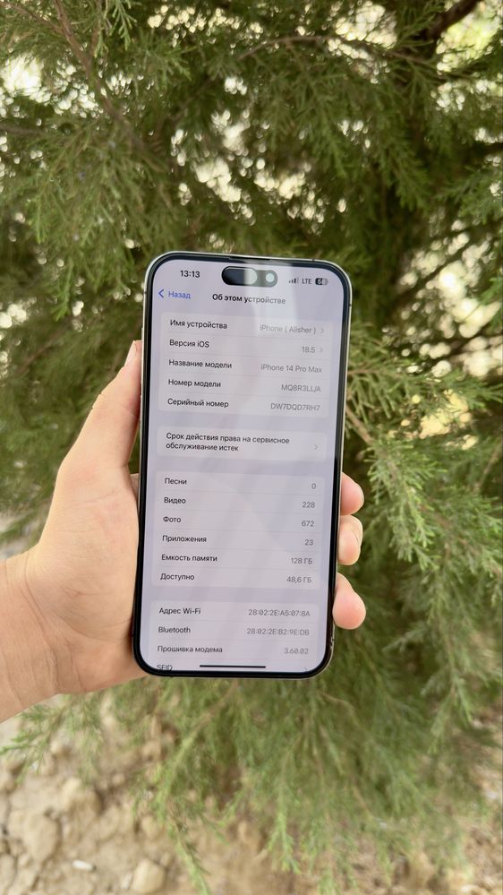 Iphone 14 pro max srochna sotiladi 700$ kami bor