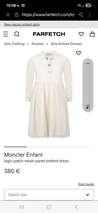 Рокля Moncler 5-6 години