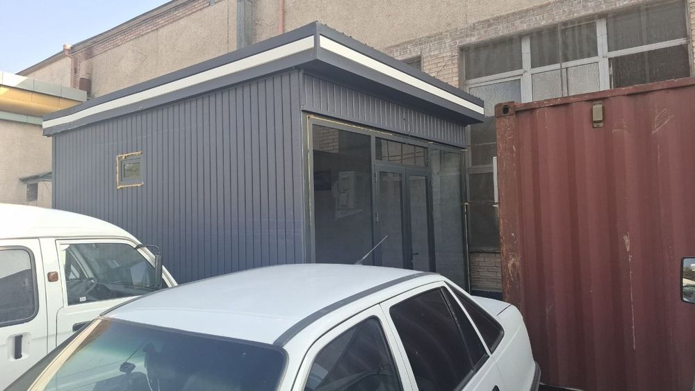 Кучма дукон сотилади