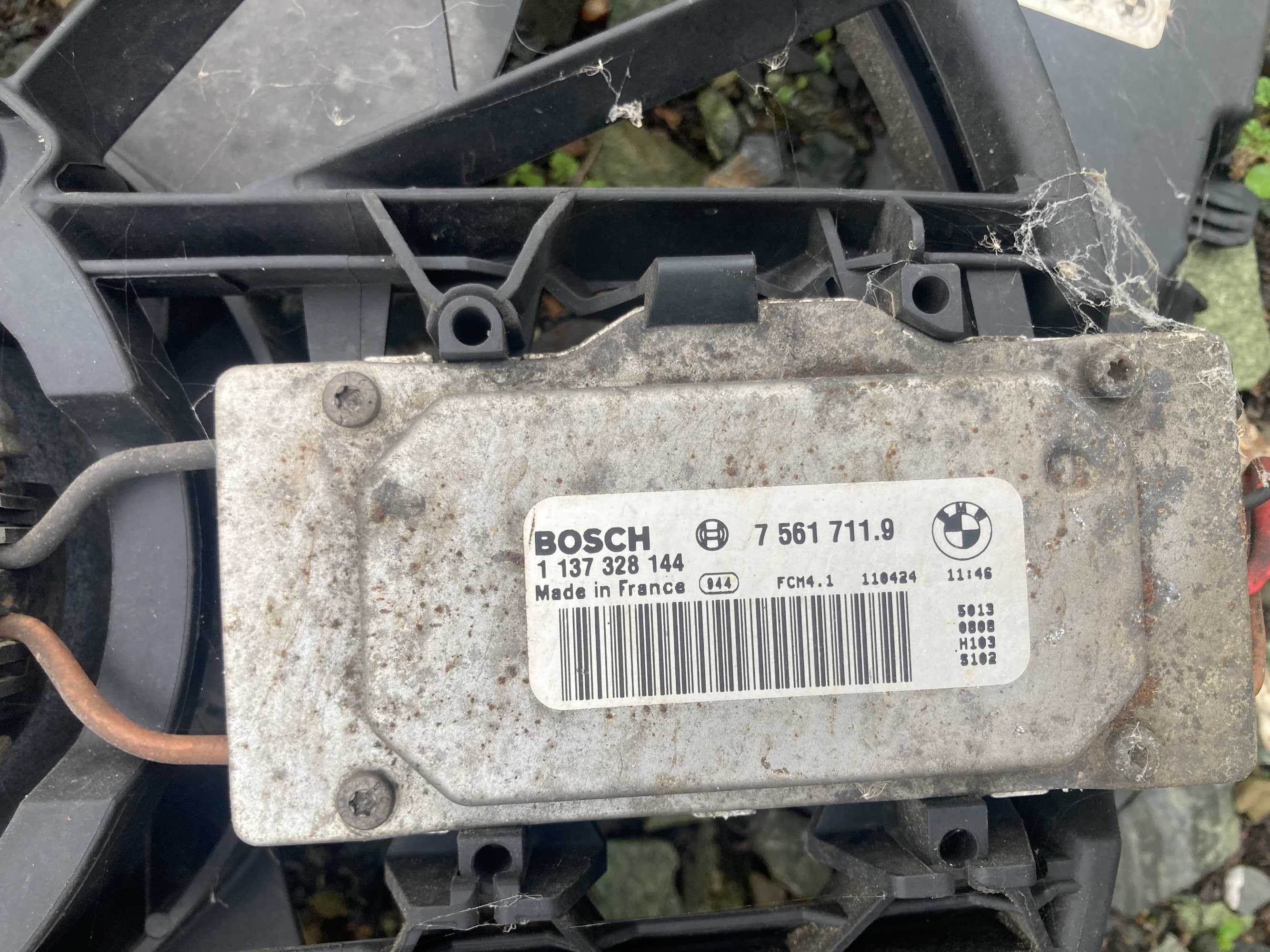 Перка радиатор бмв е90 е87 е81 е82 е91 е92