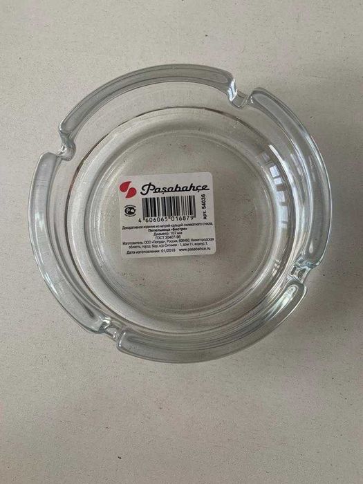 Продам пепельницу Paşabahçe "Бистро" новые в наличии 10 штук