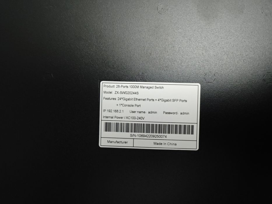Коммутатор ZX-SWG20244S