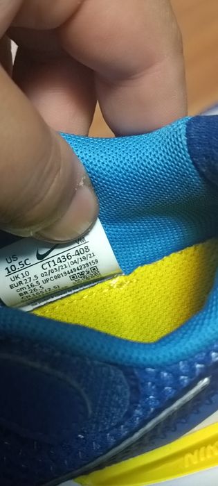 Adidași Nike renew 27'5