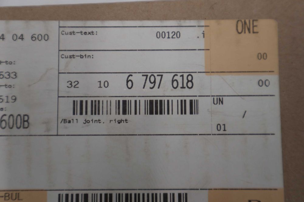 Десен външен кормилен накрайник БМВ Ф20 Ф30 Ф32 Ф36 X-drive