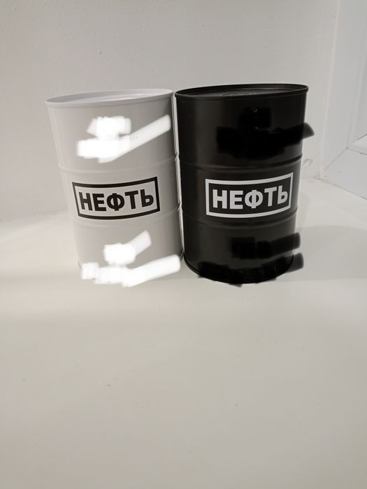 Нефть высшего качества