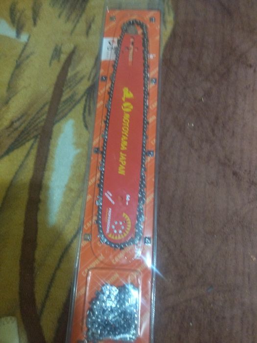 vând lamă cu două lanțuri de drujbă