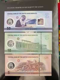 Set banknotes UAE 5/10/50 unc