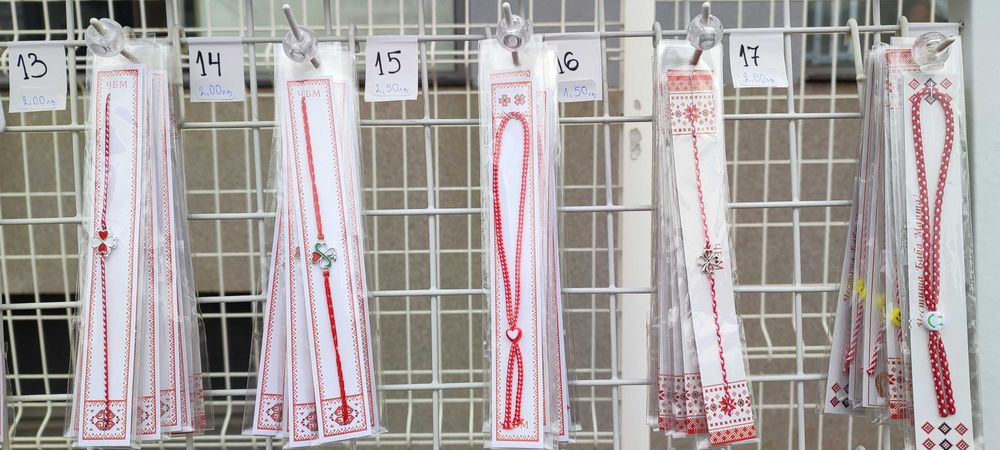 Мартеници ръчна изработка вълна