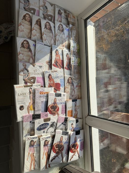 Колготки за все 10000  носки