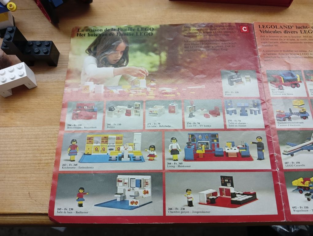 Lego сетове от 1975