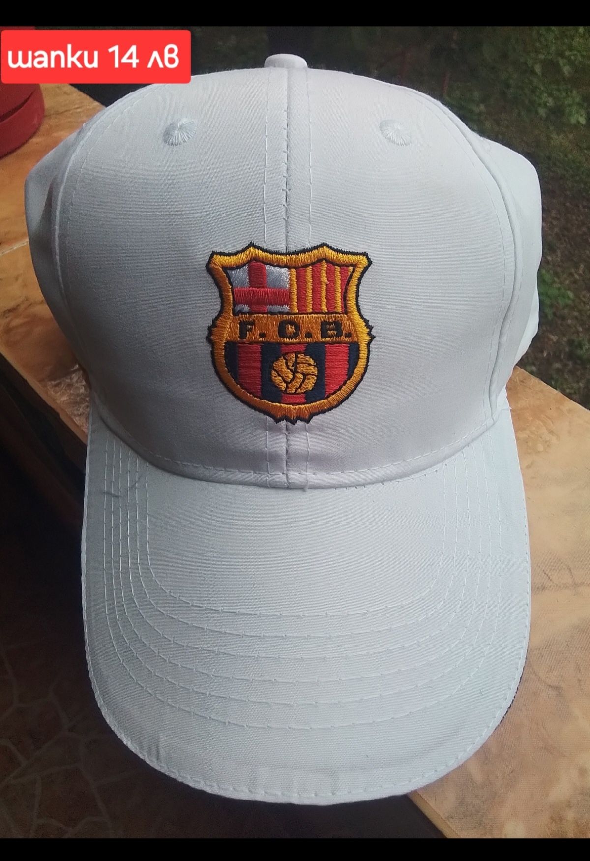 20 OLMO 6 GAVI  детско юношеска футболни екипи FC BARCA