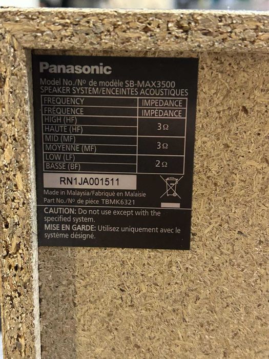 Аудио система PANASONIC SC-MAX3500