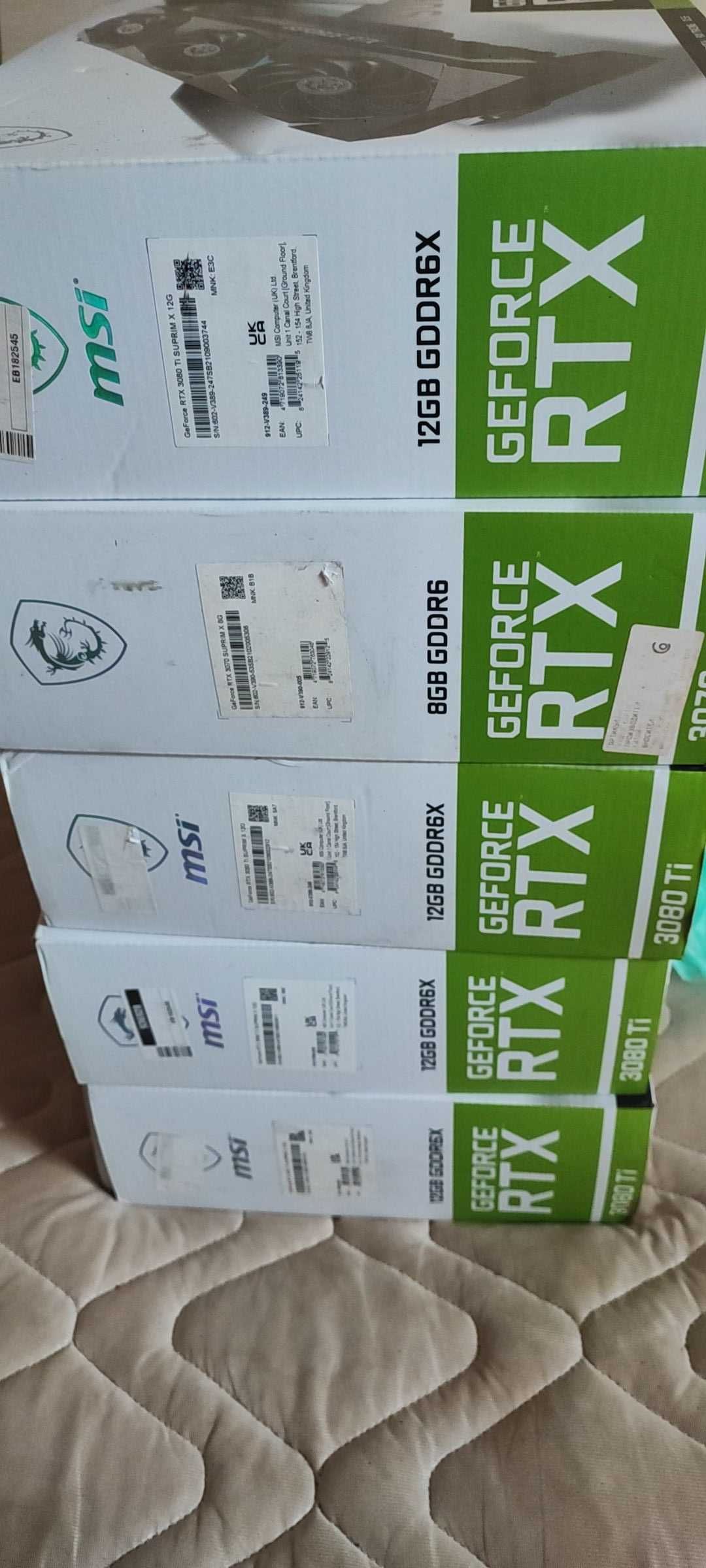 Rtx 3080 TI suprim