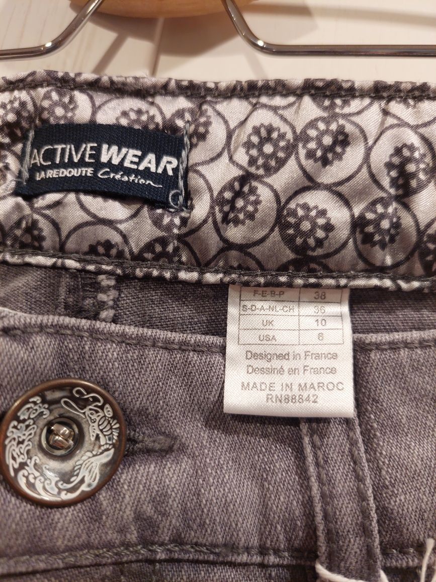 Дамски панталони Active Wear
