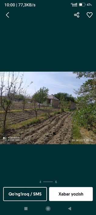 Oqtosh. Islom shoir da 16 soʻtik