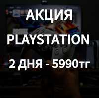 Аренда пс PlayStation 5 прокат сони пс4 ТВ PS4 и PS5 - FIFA24