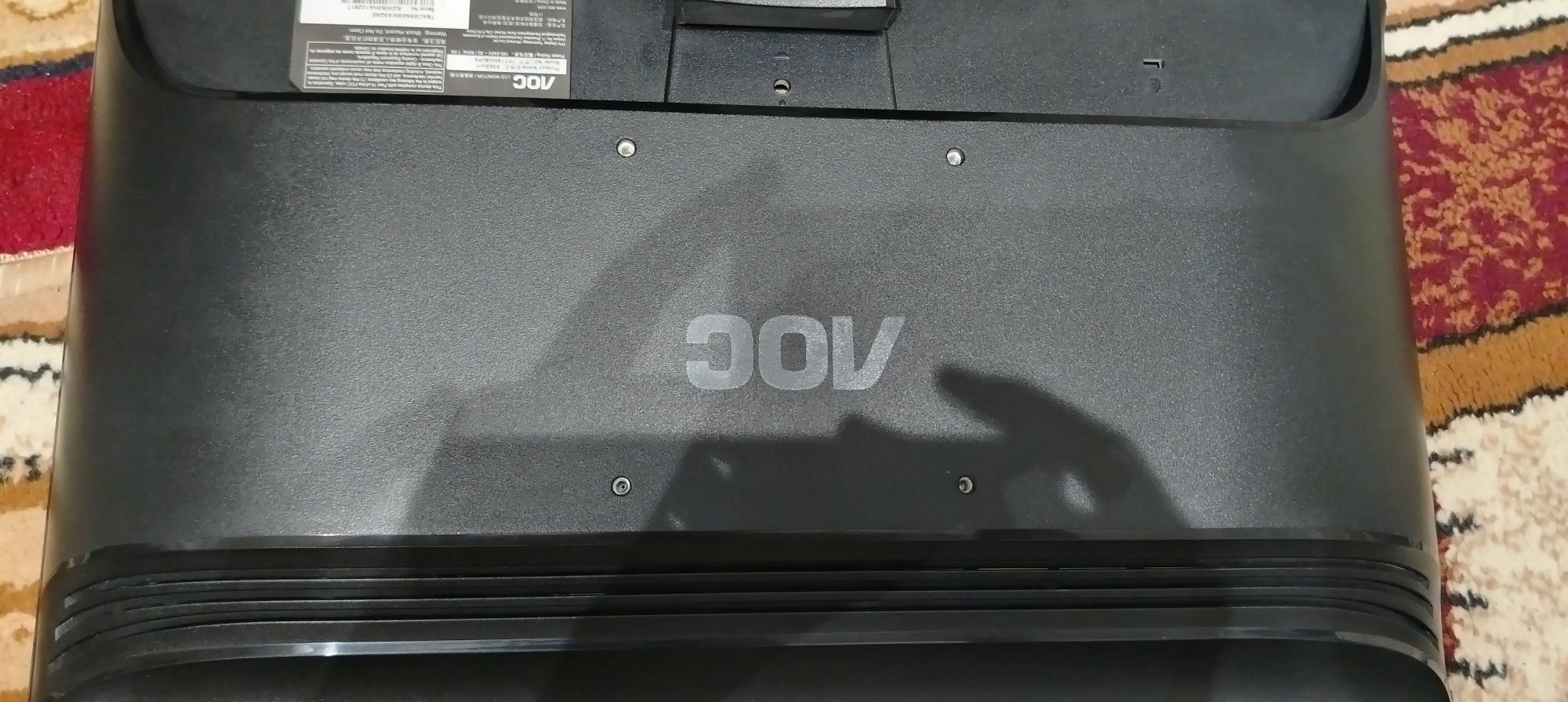 Aoc 18.5 monitor