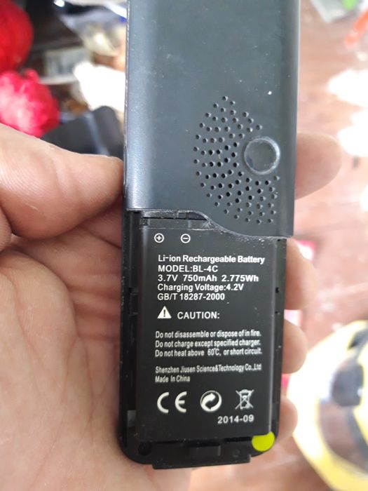 Стационарен цифров телефон