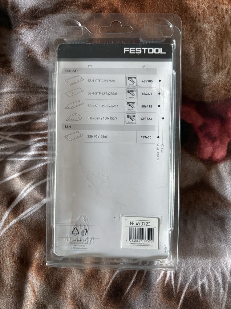 Работен плот FESTOOL