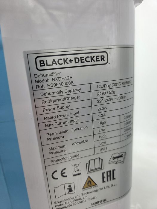 Влагоабсорбатор Black & Decker BXDH12E, 12 л/ден, Резервоар 1,8 л, Неп