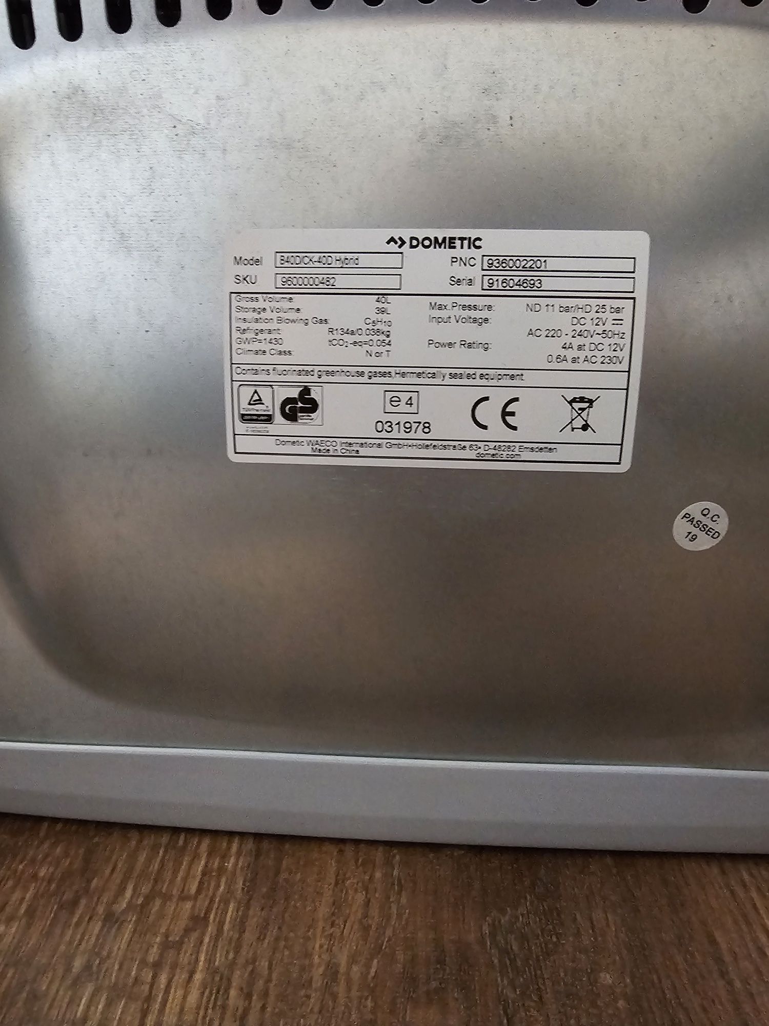 Хладилна кутия-фризер Dometic CoolFun CK-40 D Hybrid