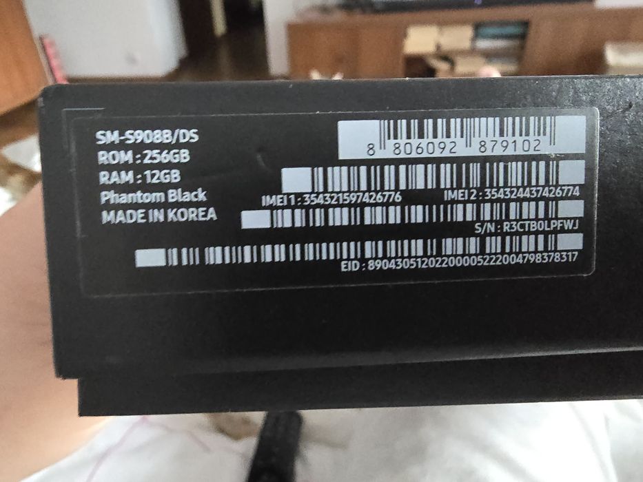 Vând Samsung S22 Ultra