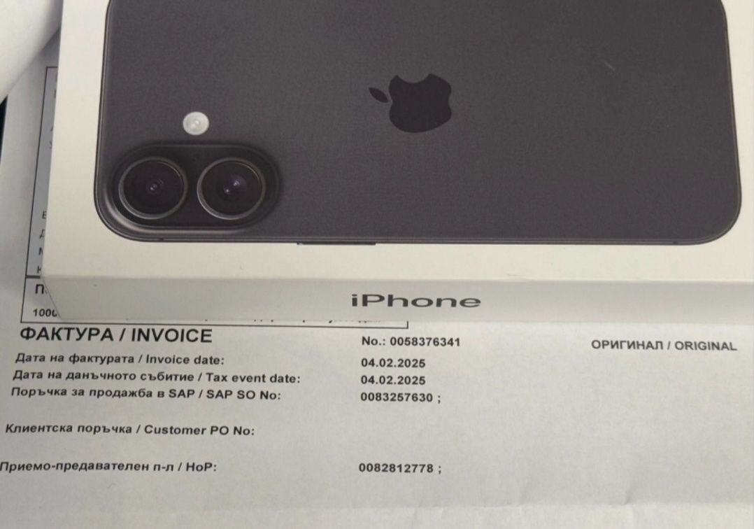 ЗАПЕЧАТАН 128GB iPhone 16 Cellect Vivacom Гаранция 2027 г. Black