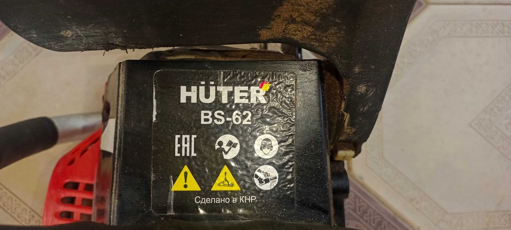 Huter 62 бензопила