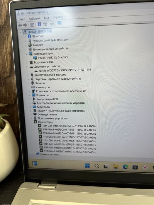 ◽️ Ноутбук в отличном состоянии Acer Swift 3 | Core i5-1135G7 | 16GB