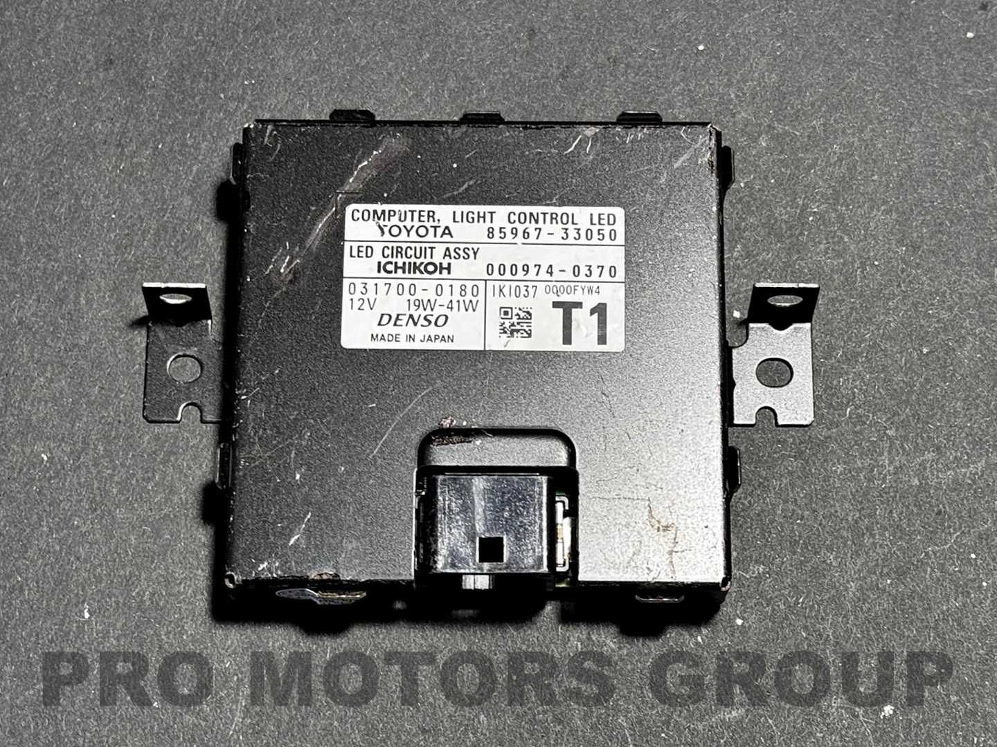 Оригинален Модул светлини , DRL LED Toyota 85967- 33050 T1