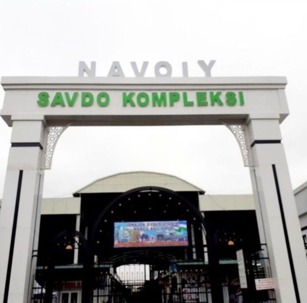 Buyon bozor 1- navesda 63-magazin sotiladi