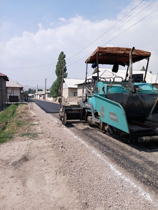 Асфальт  Тошкент