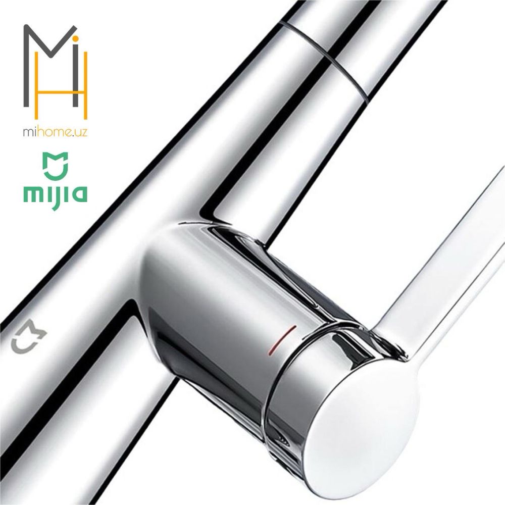 Выдвижной смеситель для раковины Xiaomi Mijia Pull-out Basin Faucet S1
